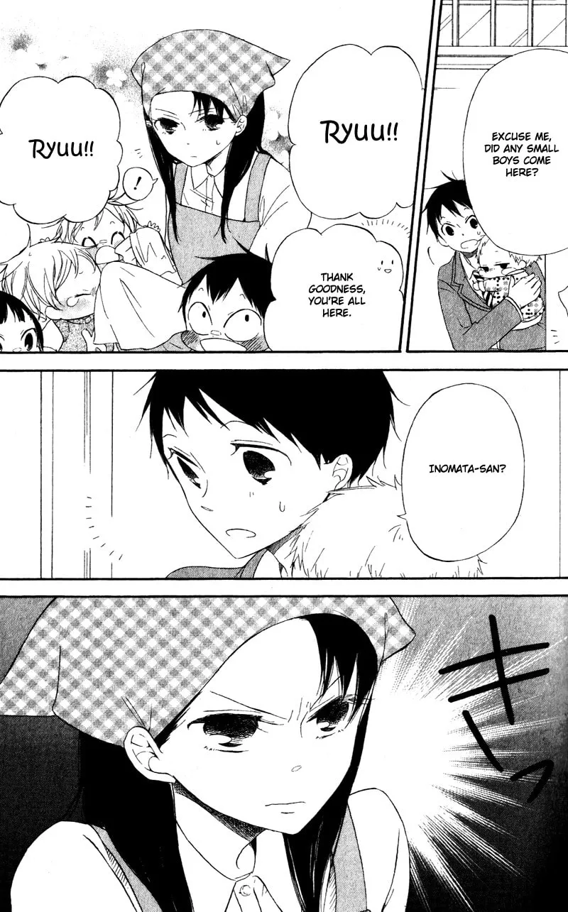 School Babysitters Chapter 8 page 14 - 