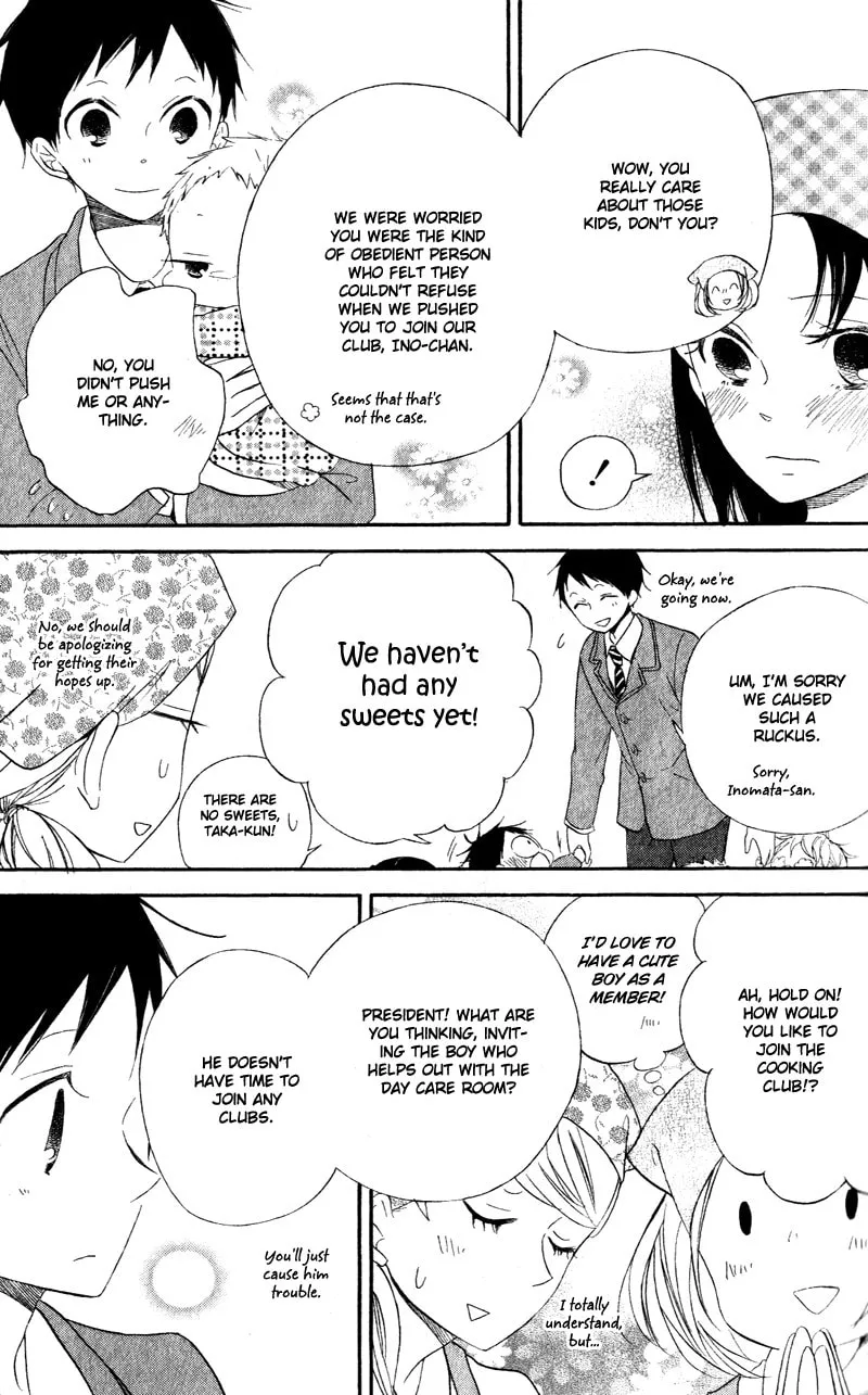 School Babysitters Chapter 8 page 16 - 