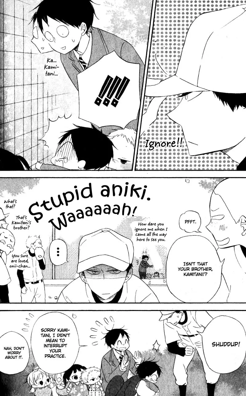 School Babysitters Chapter 8 page 19 - 