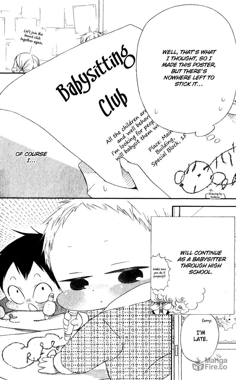 School Babysitters Chapter 8 page 3 - 