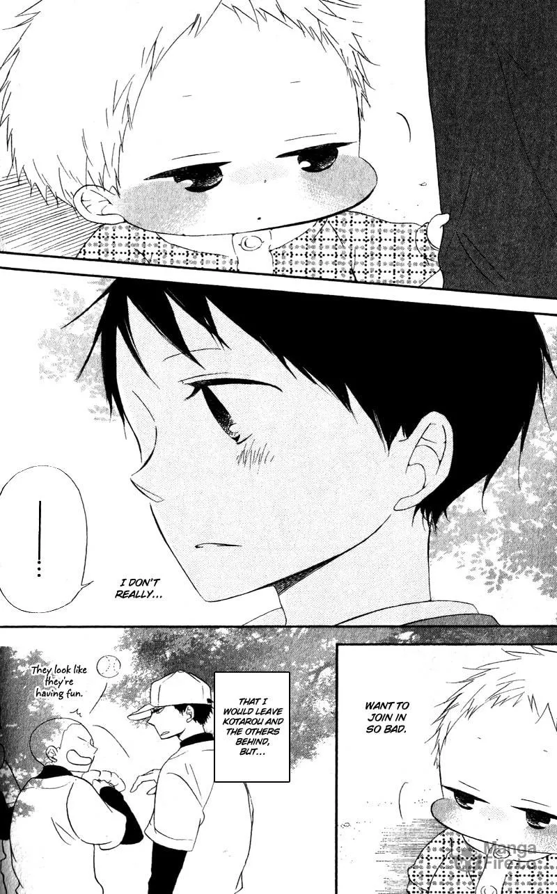 School Babysitters Chapter 8 page 21 - 