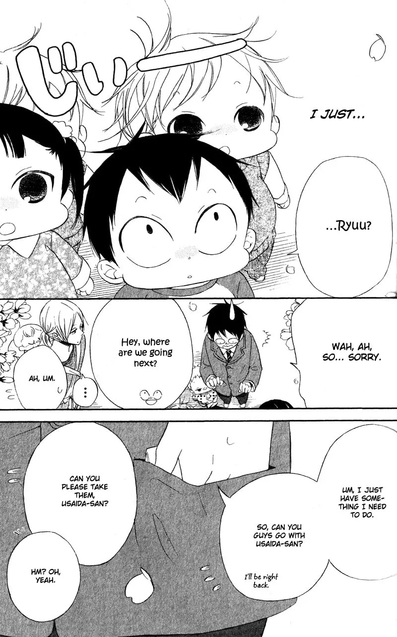 School Babysitters Chapter 8 page 22 - 