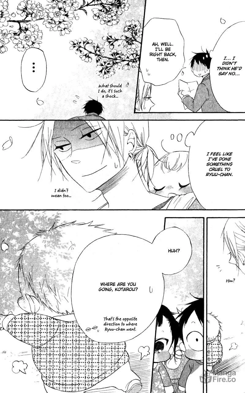 School Babysitters Chapter 8 page 24 - 