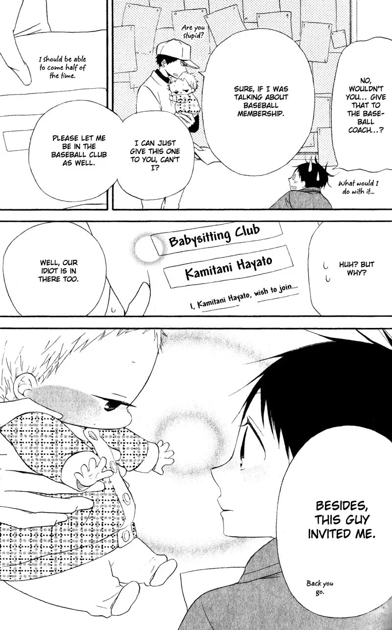 School Babysitters Chapter 8 page 28 - 