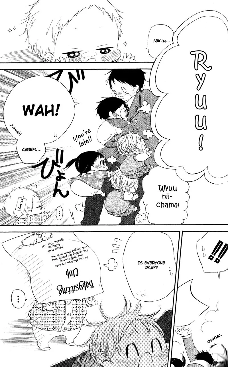 School Babysitters Chapter 8 page 4 - 