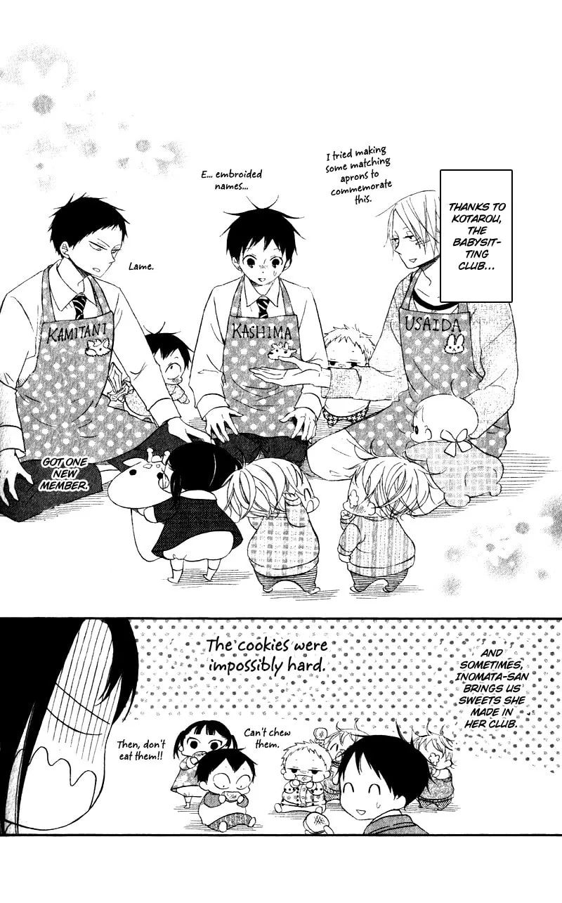 School Babysitters Chapter 8 page 31 - 