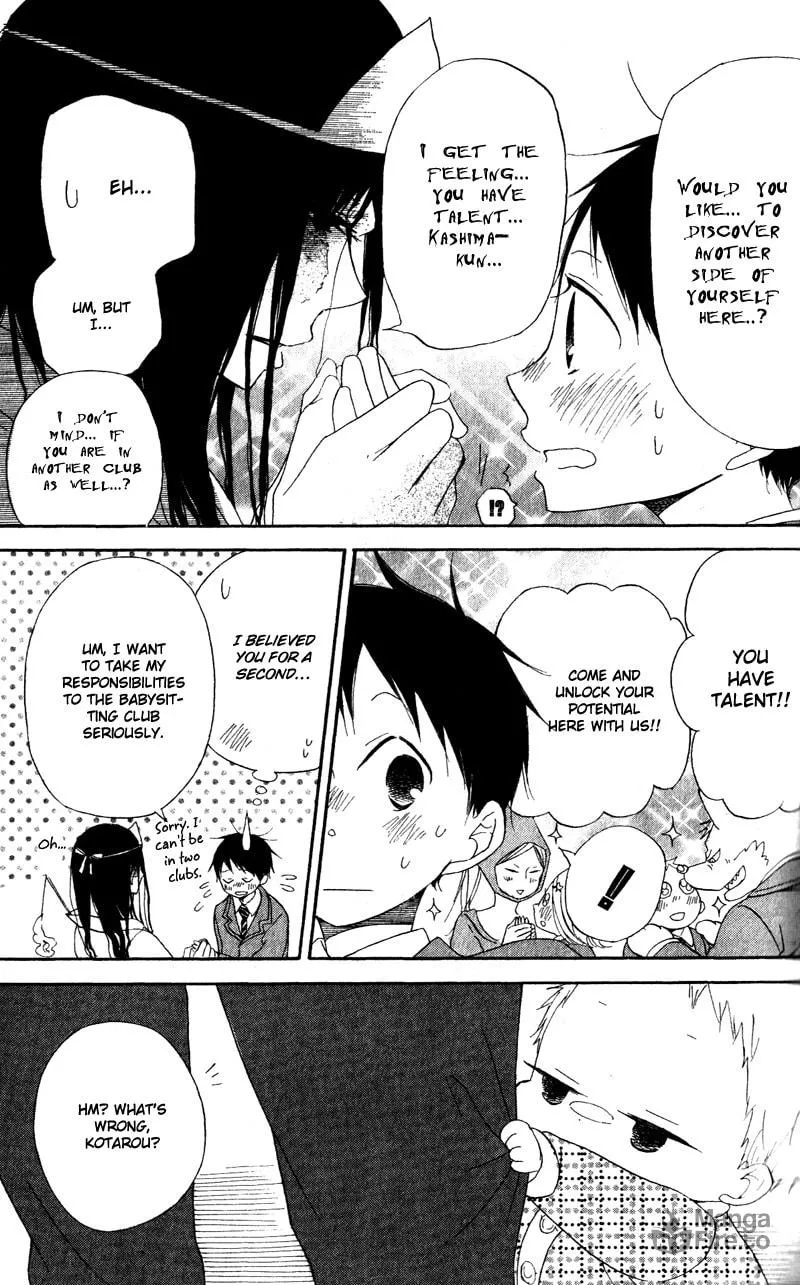 School Babysitters Chapter 8 page 10 - 