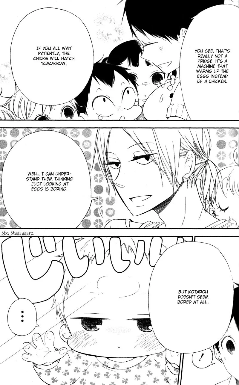 School Babysitters Chapter 9 page 11 - 