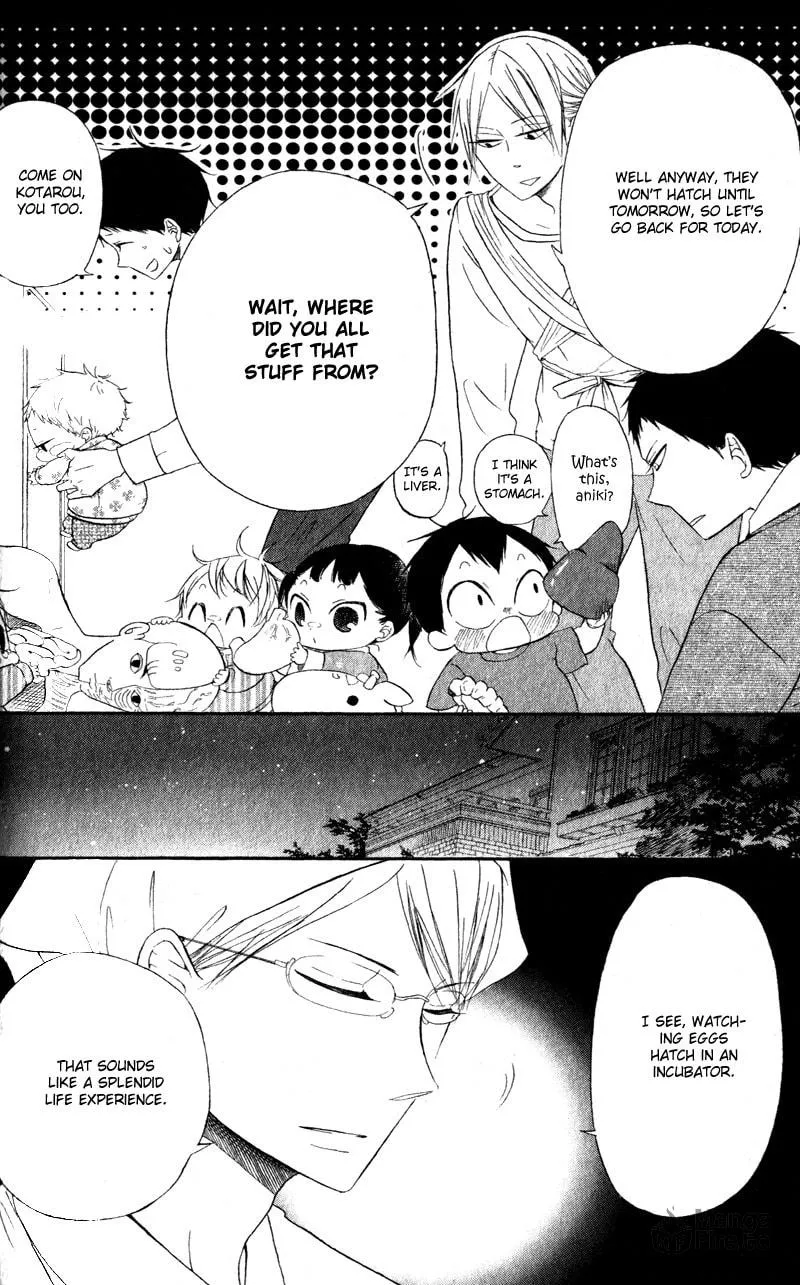School Babysitters Chapter 9 page 12 - 