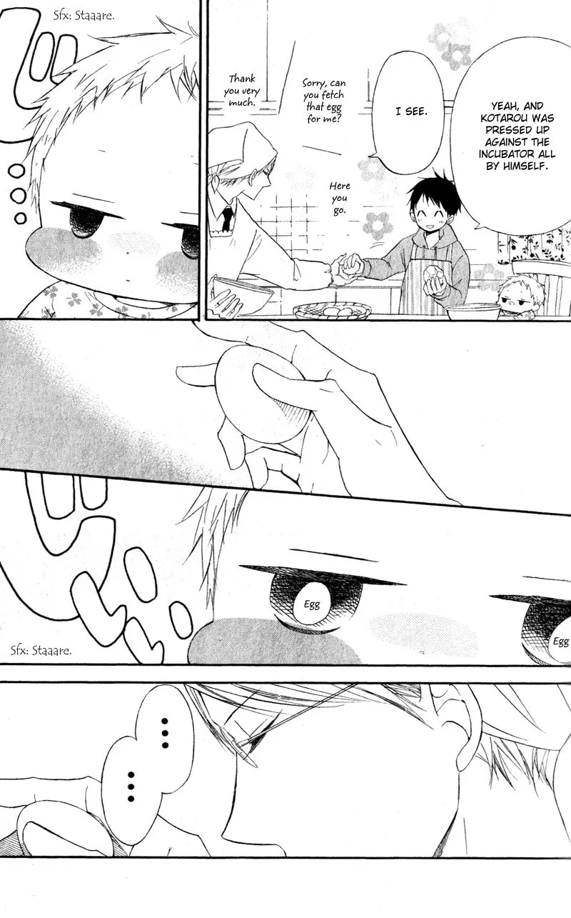 School Babysitters Chapter 9 page 13 - 