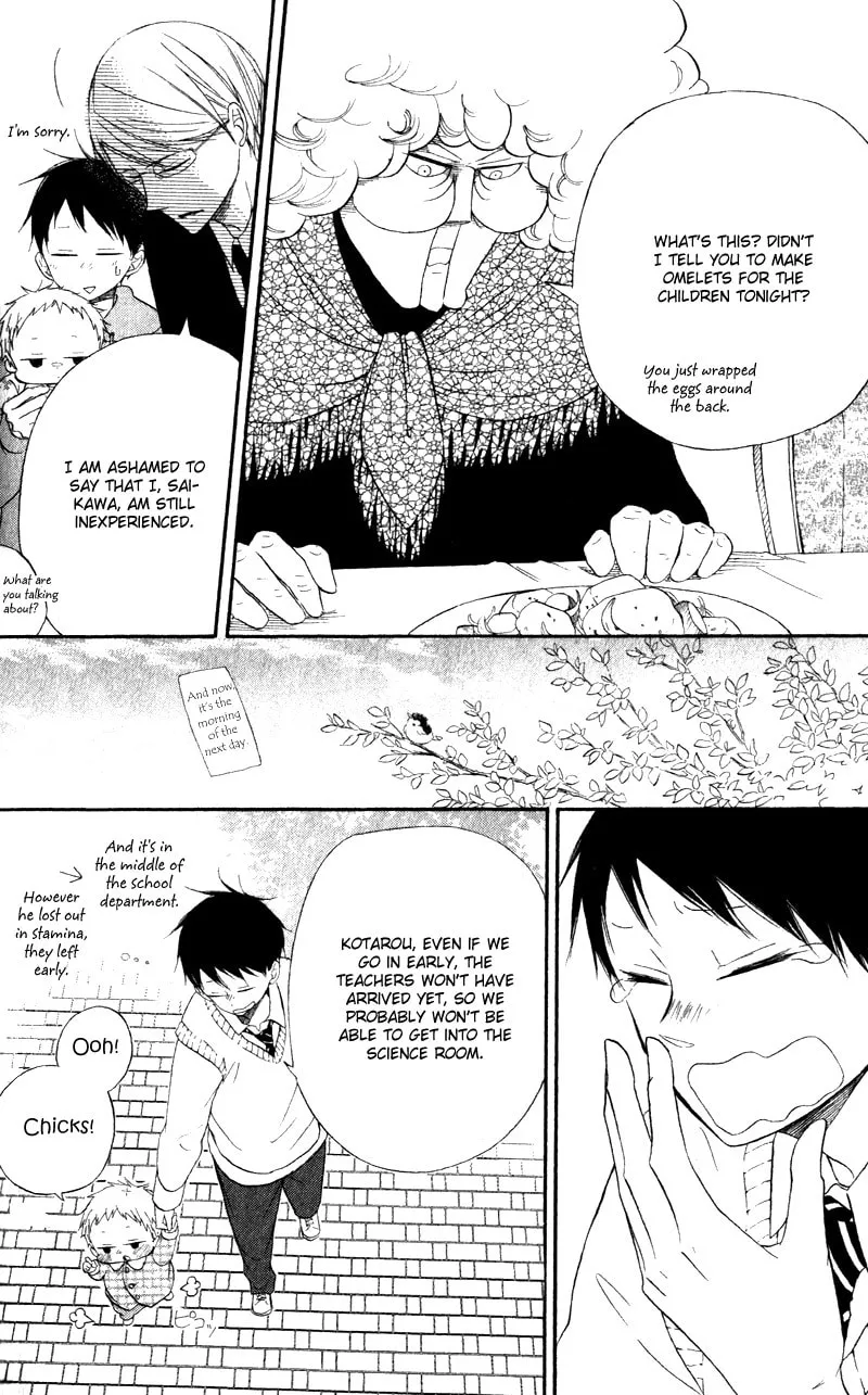 School Babysitters Chapter 9 page 14 - 