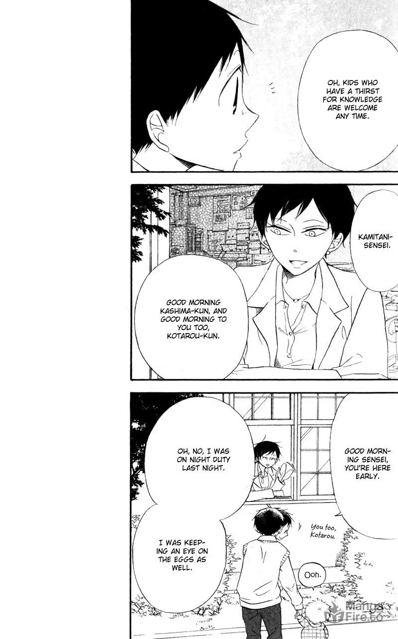 School Babysitters Chapter 9 page 15 - 