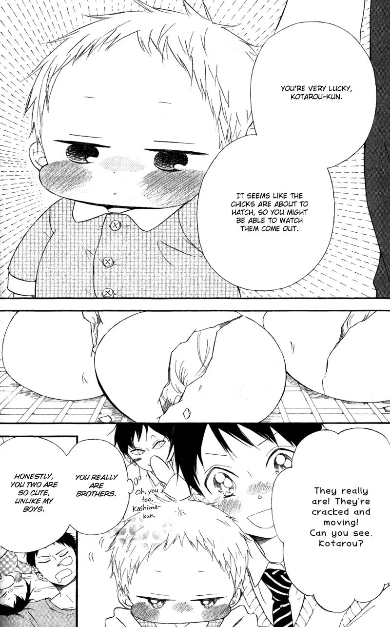 School Babysitters Chapter 9 page 16 - 
