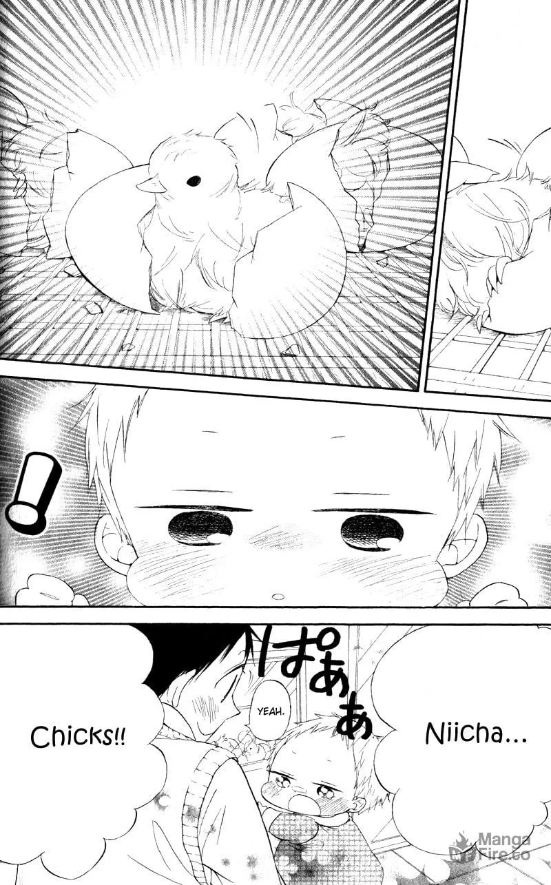 School Babysitters Chapter 9 page 20 - 