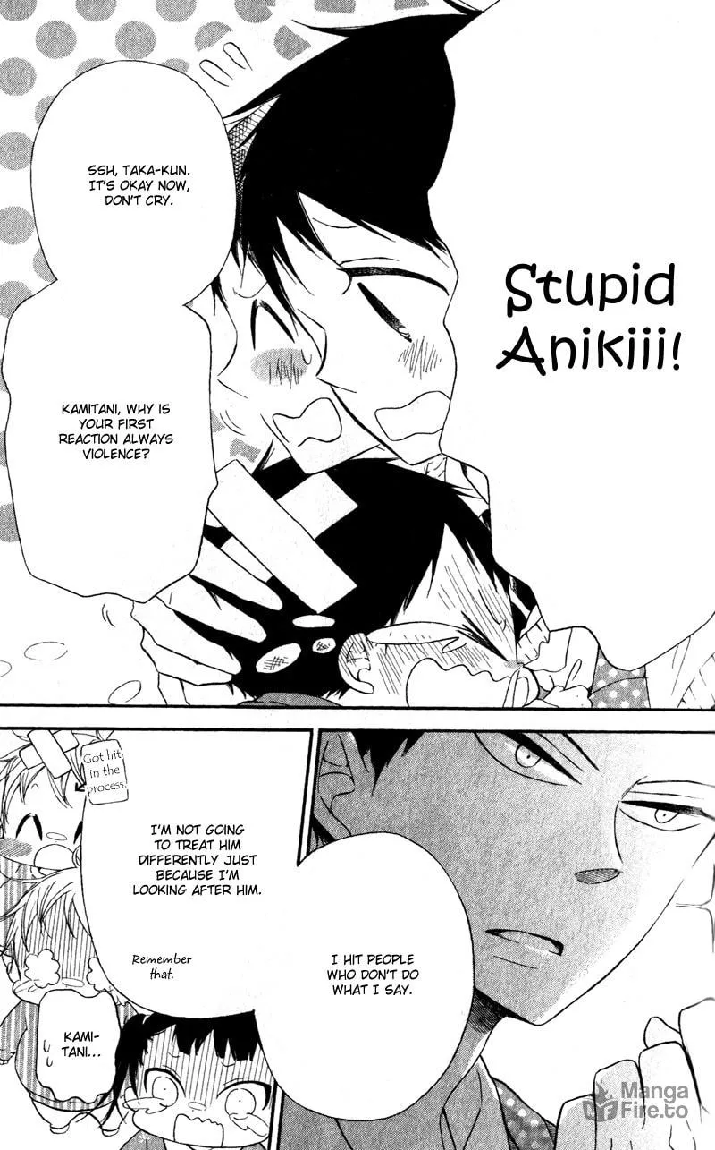 School Babysitters Chapter 9 page 3 - 