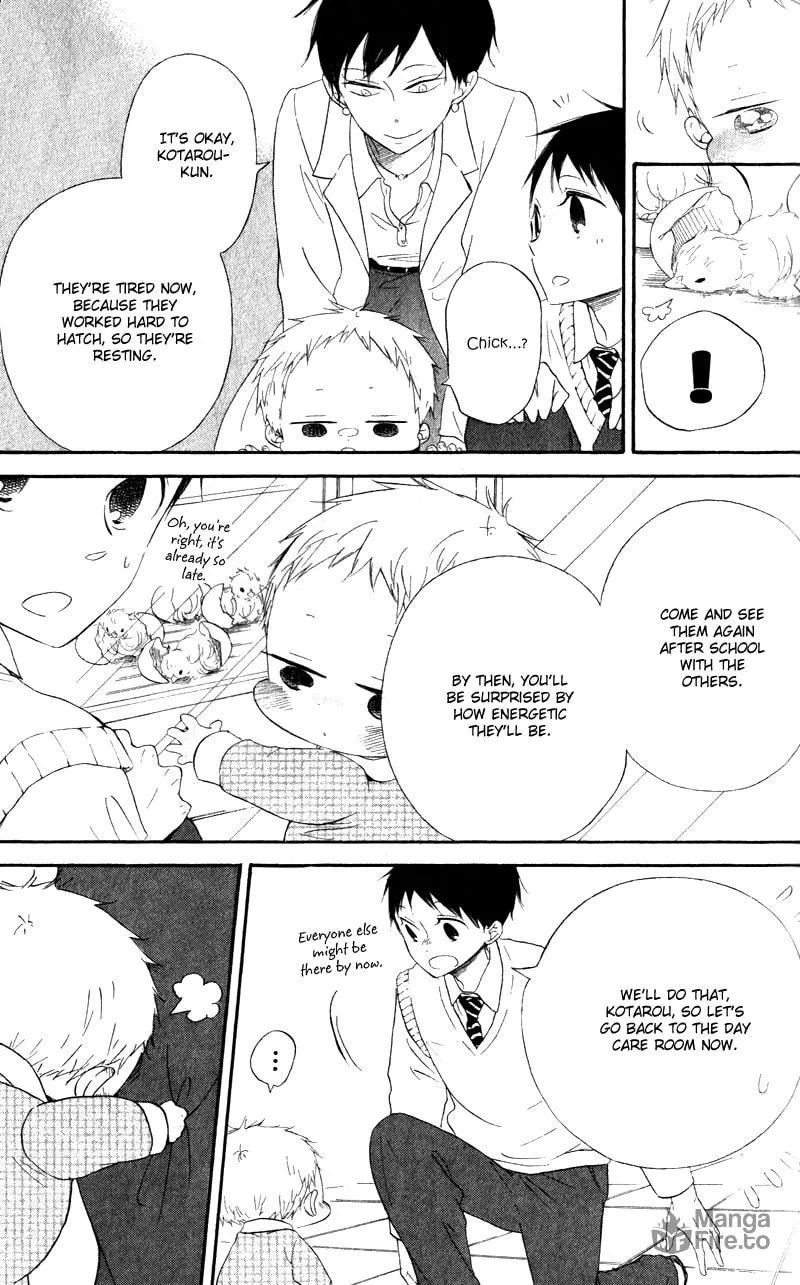 School Babysitters Chapter 9 page 21 - 