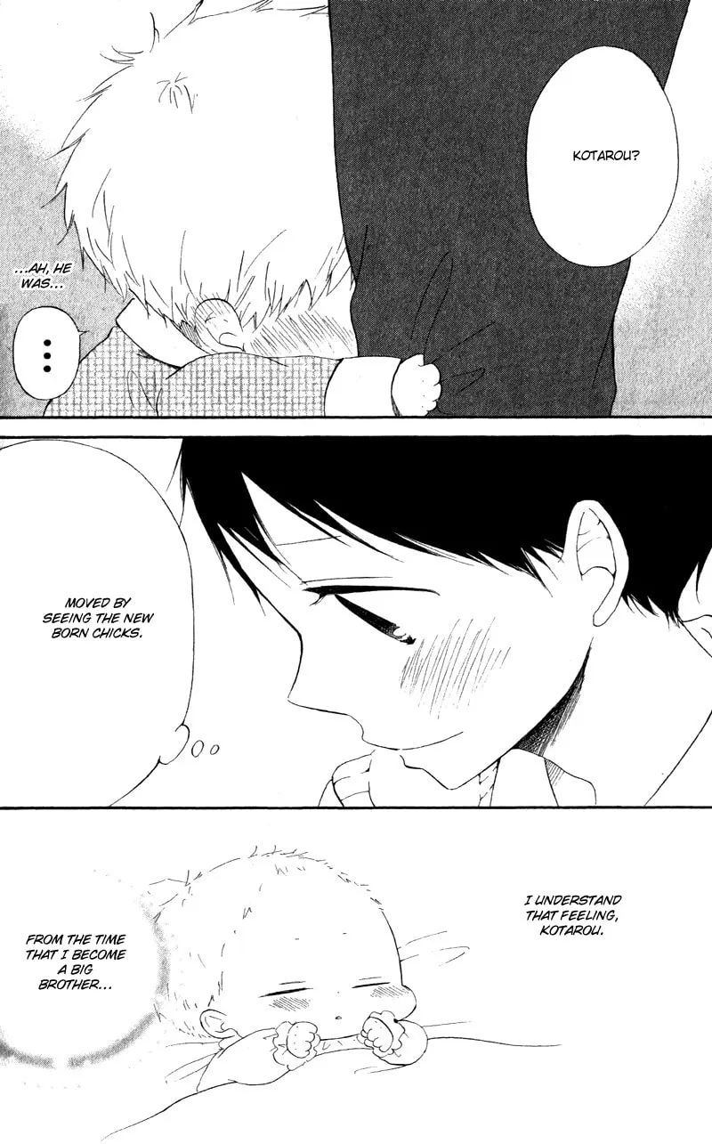 School Babysitters Chapter 9 page 22 - 
