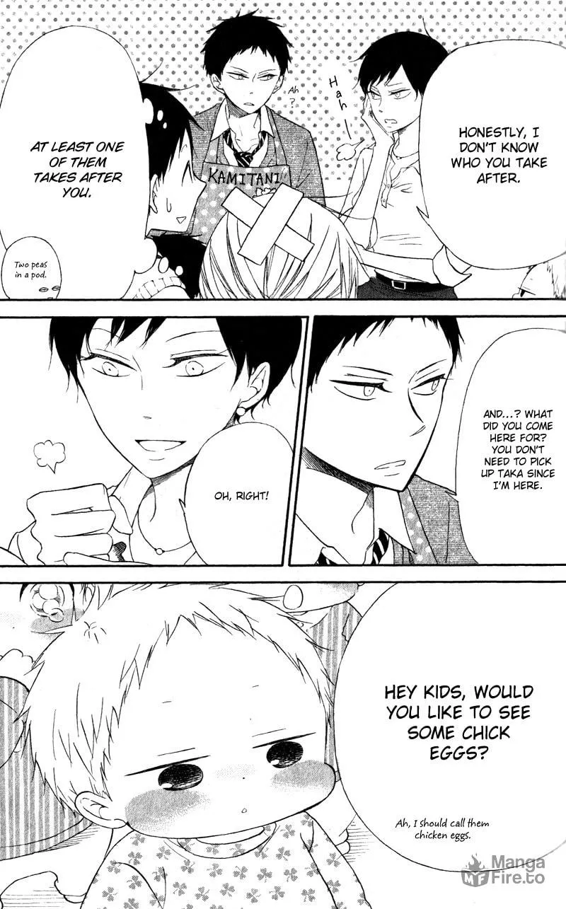 School Babysitters Chapter 9 page 5 - 
