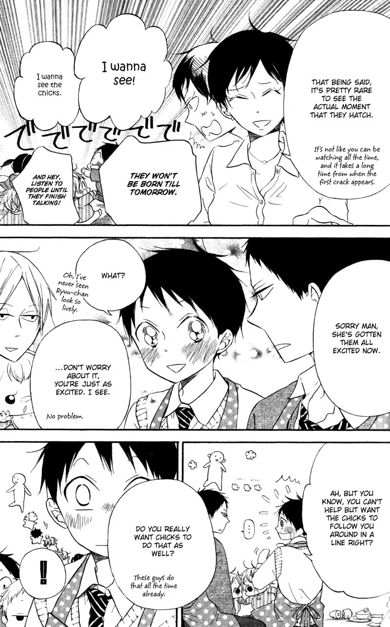 School Babysitters Chapter 9 page 7 - 