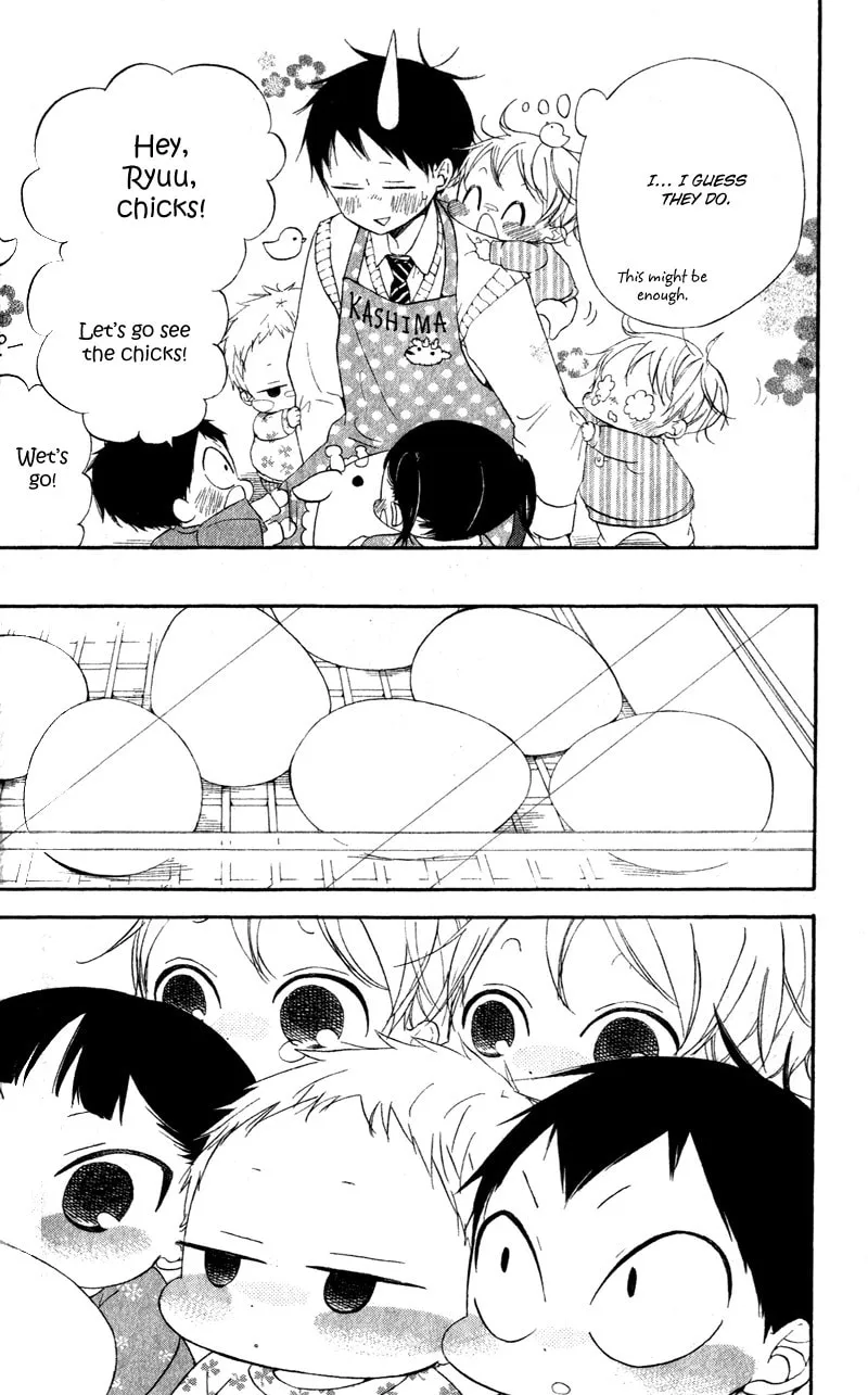 School Babysitters Chapter 9 page 8 - 
