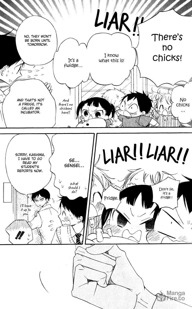 School Babysitters Chapter 9 page 9 - 