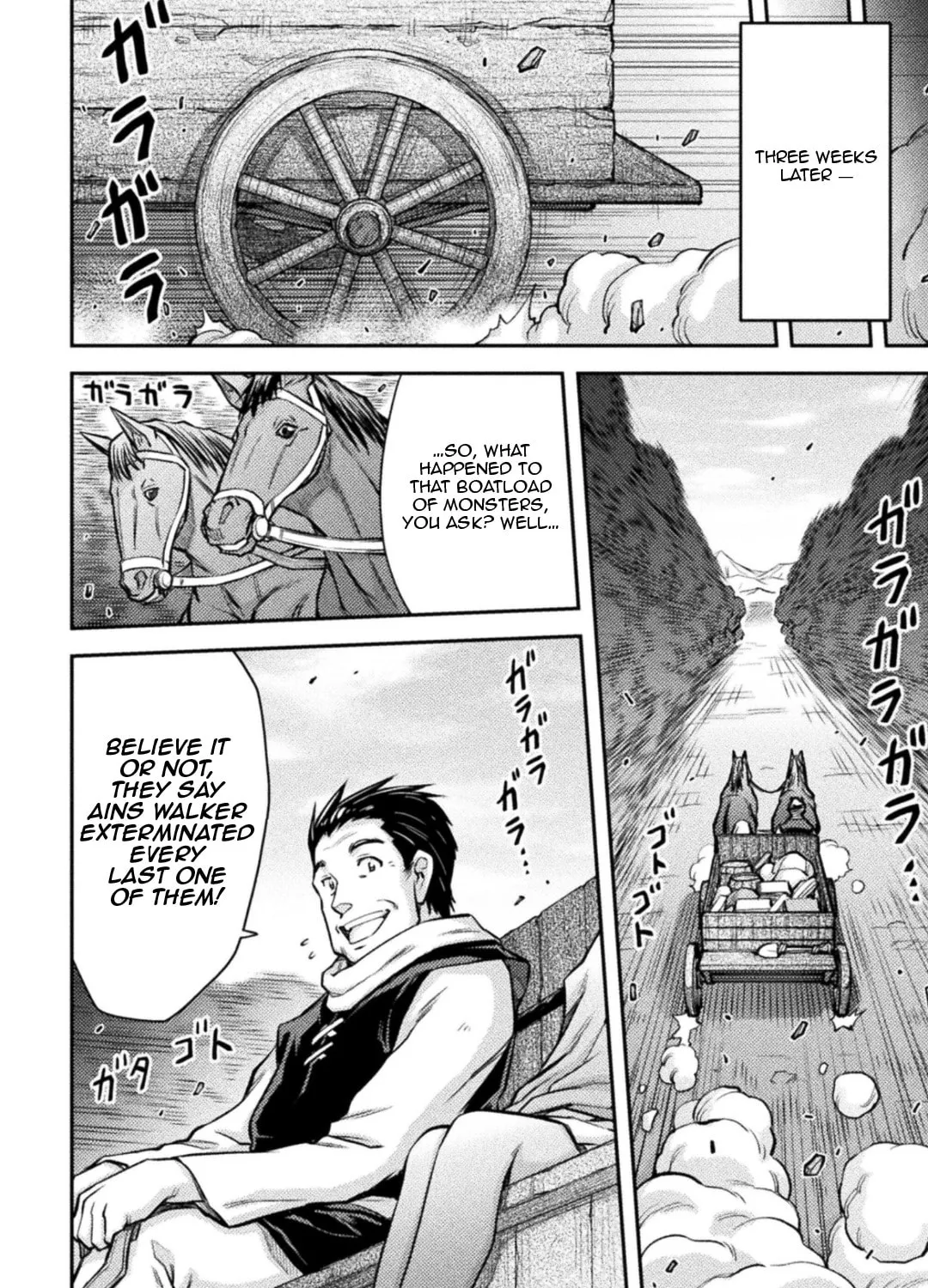 School Life of A Mercenary Girl Chapter 1 page 21 - 
