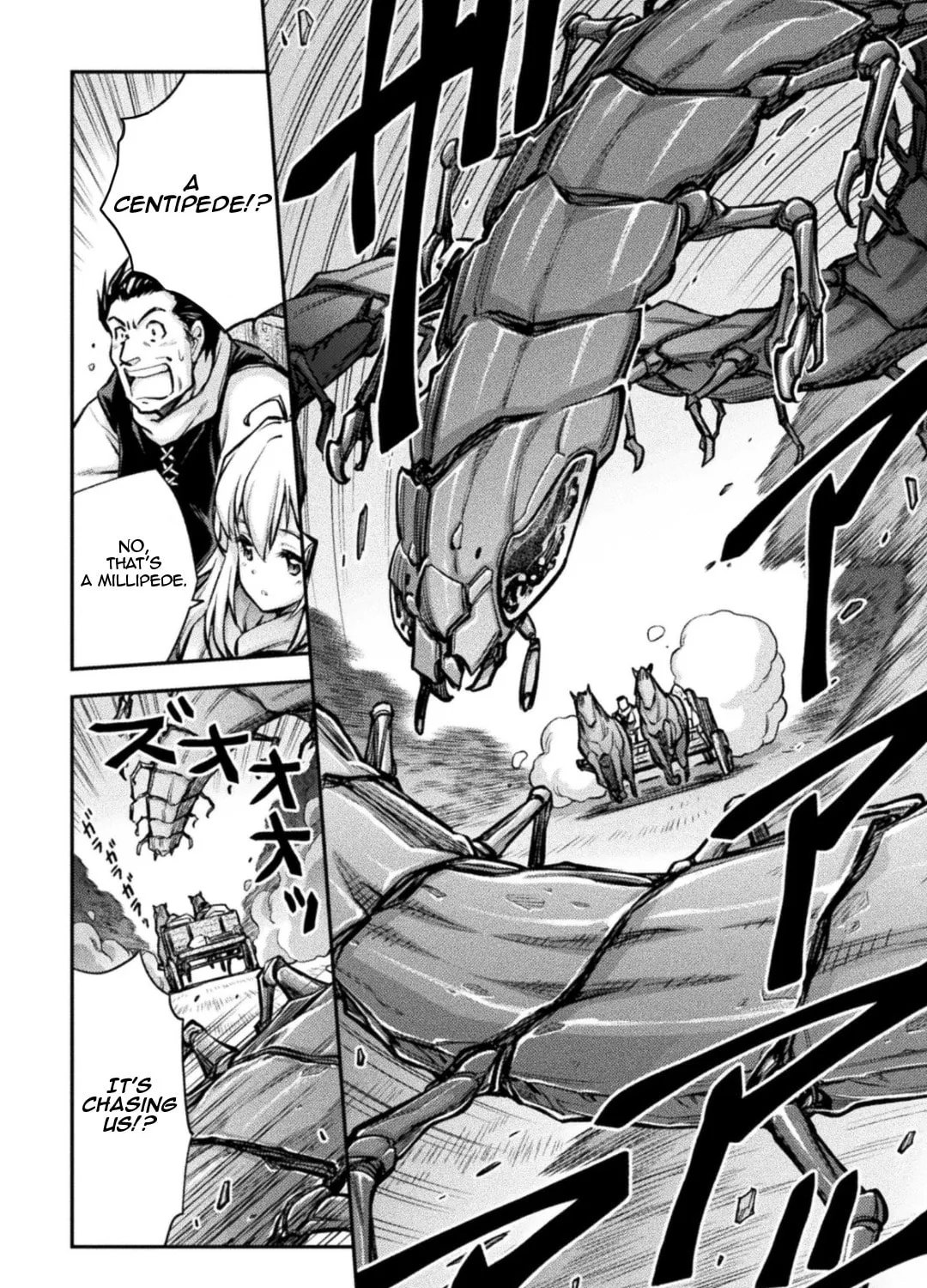 School Life of A Mercenary Girl Chapter 1 page 33 - 