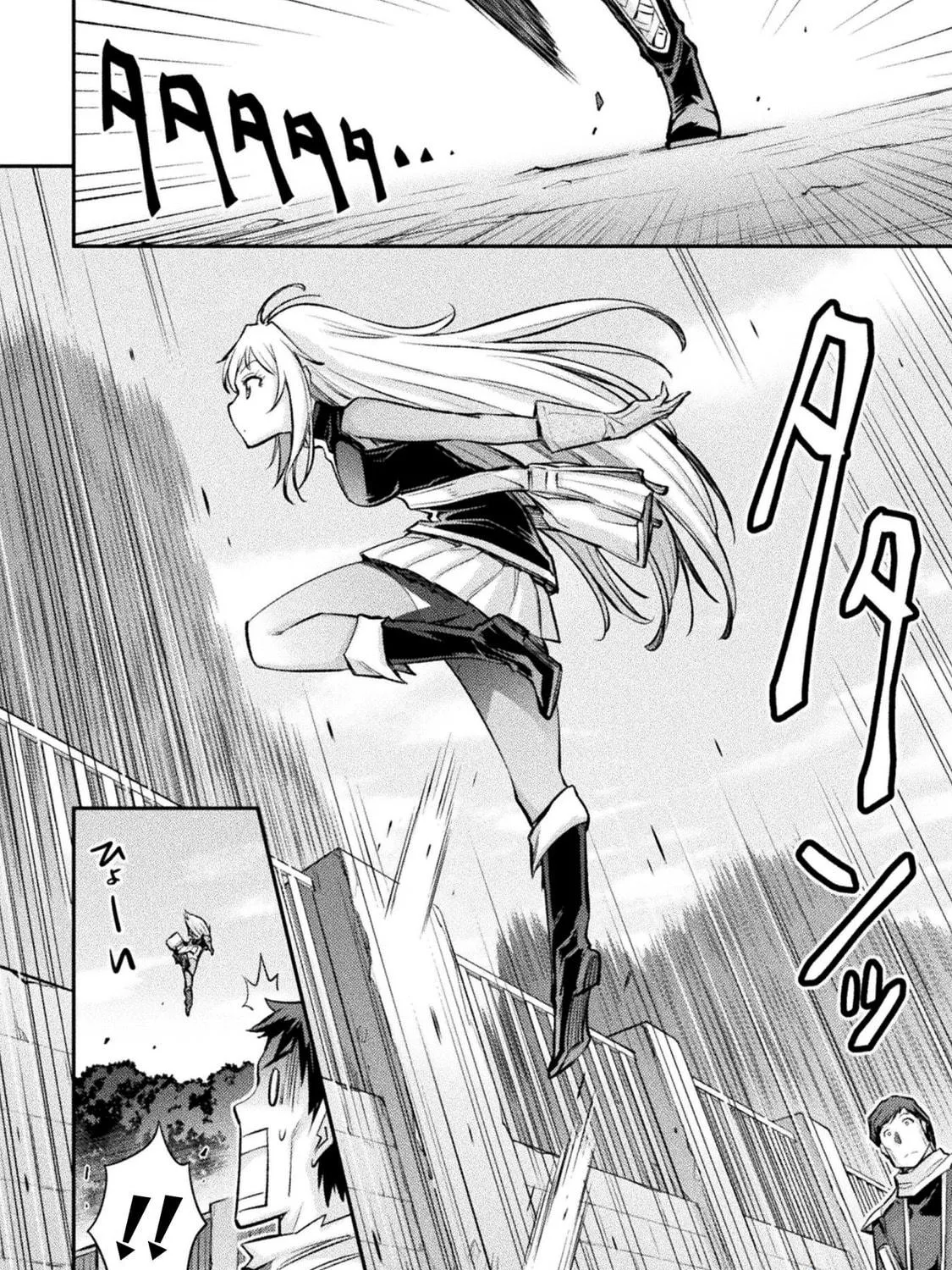 School Life of A Mercenary Girl Chapter 2 page 11 - 