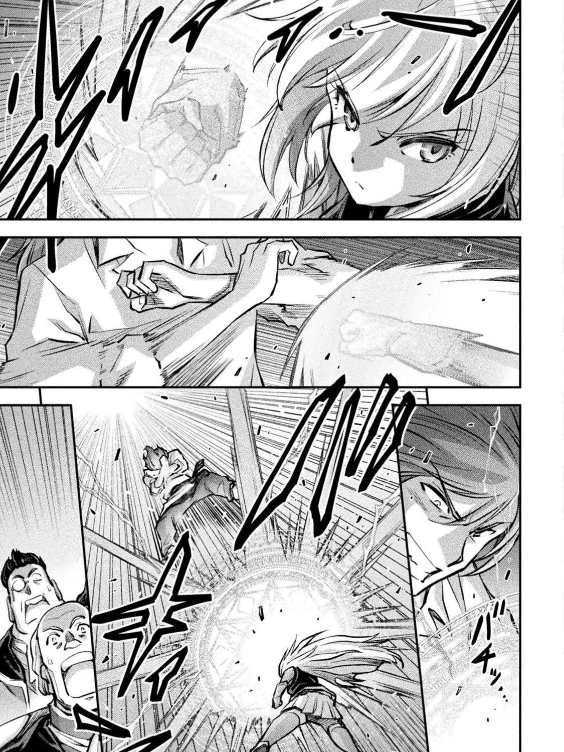 School Life of A Mercenary Girl Chapter 2 page 43 - 