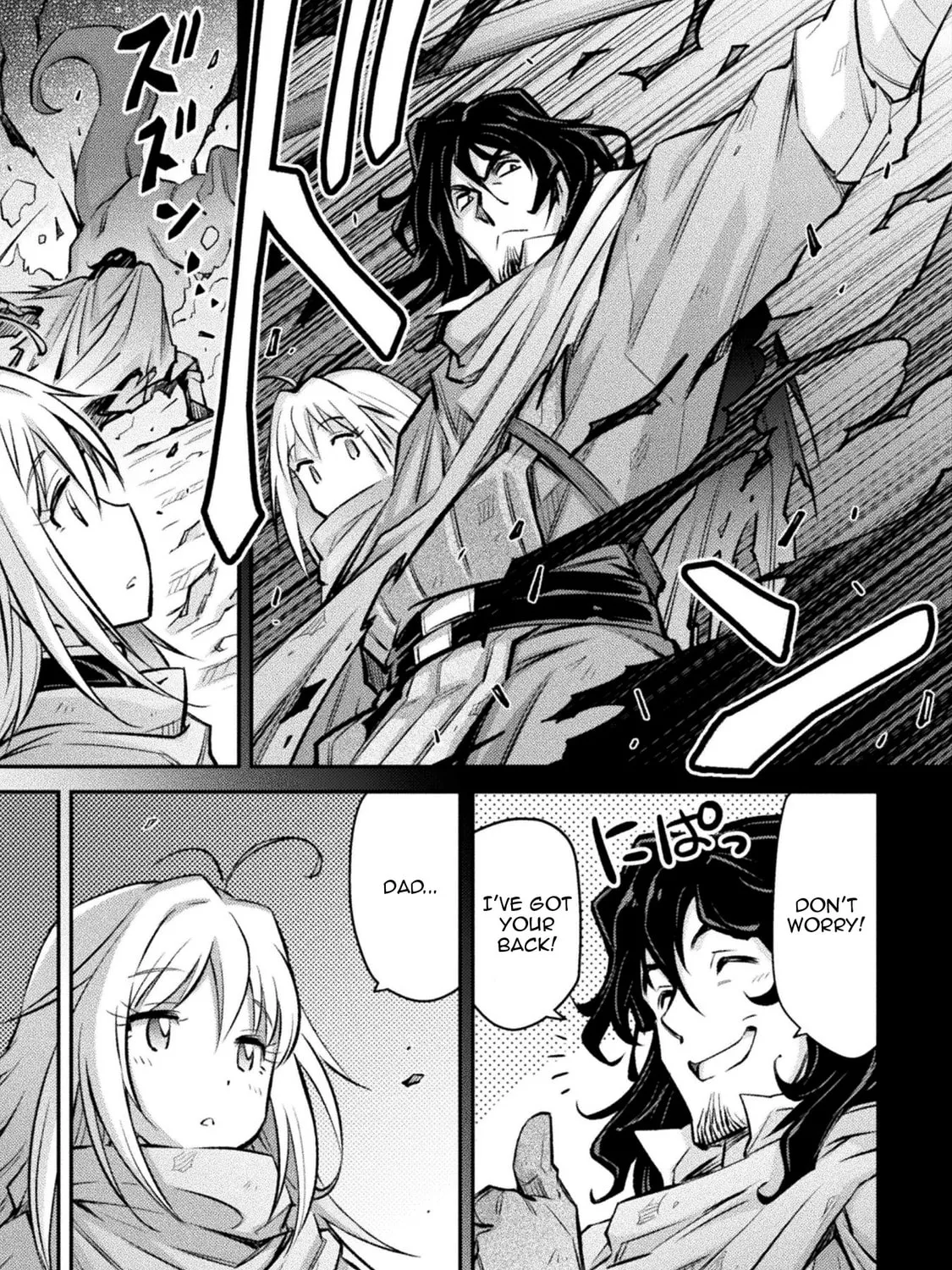 School Life of A Mercenary Girl Chapter 4 page 49 - 