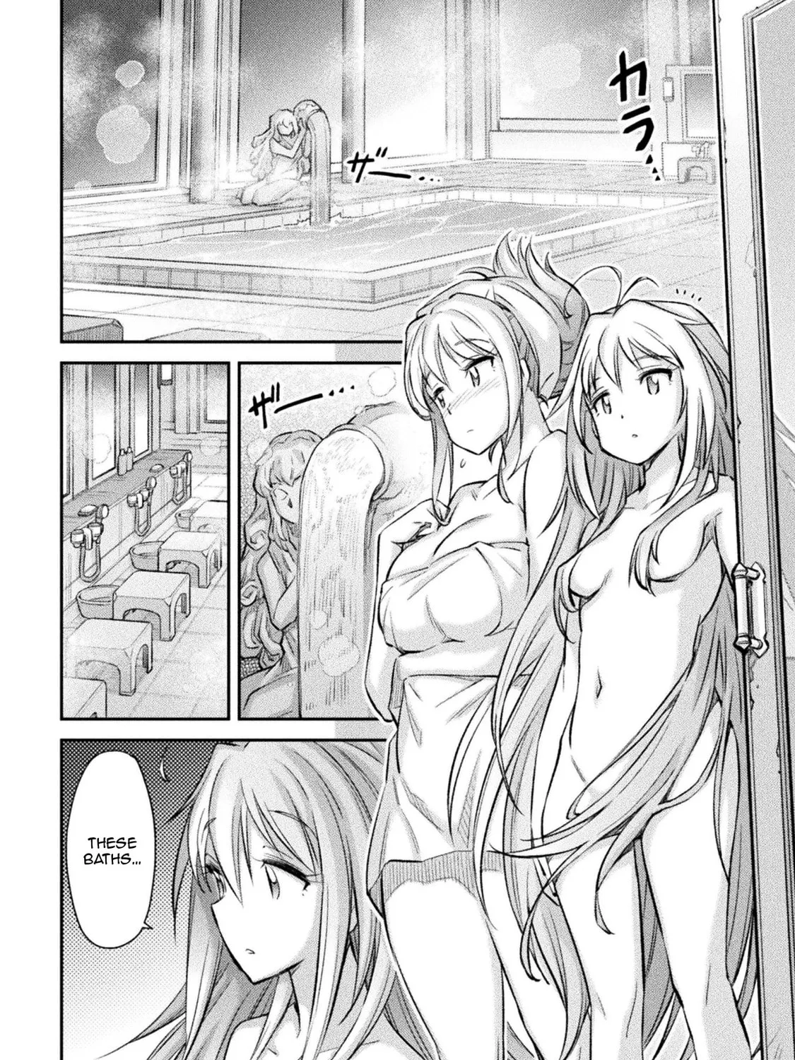 School Life of A Mercenary Girl Chapter 5 page 19 - 