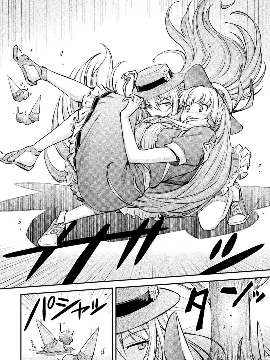 School Life of A Mercenary Girl Chapter 7 page 3 - 