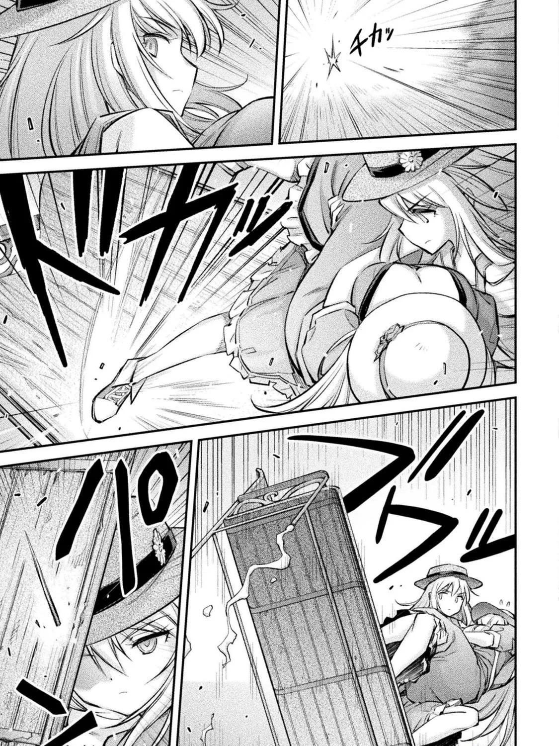 School Life of A Mercenary Girl Chapter 7 page 5 - 