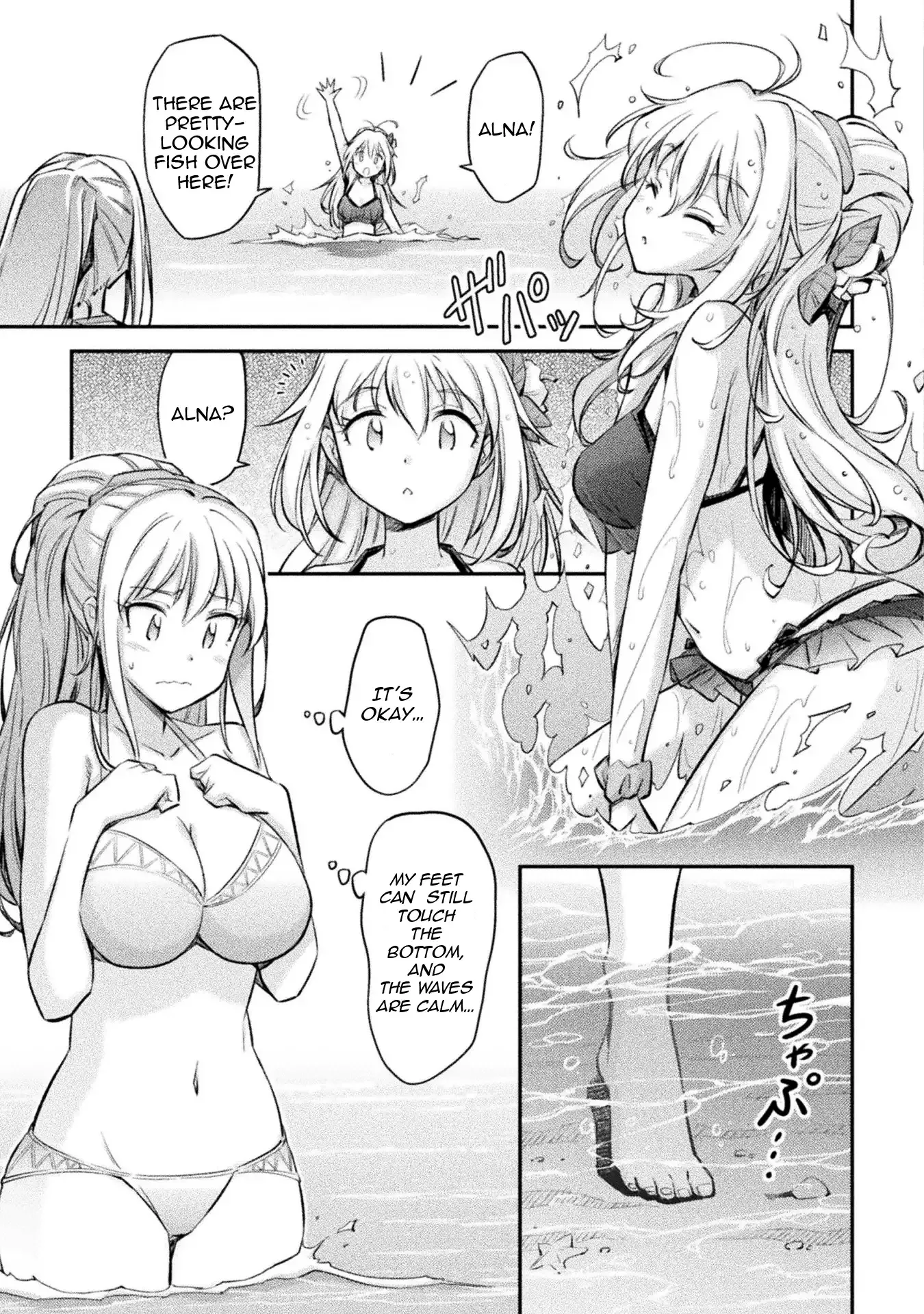 School Life of A Mercenary Girl Chapter 8.5 page 3 - 