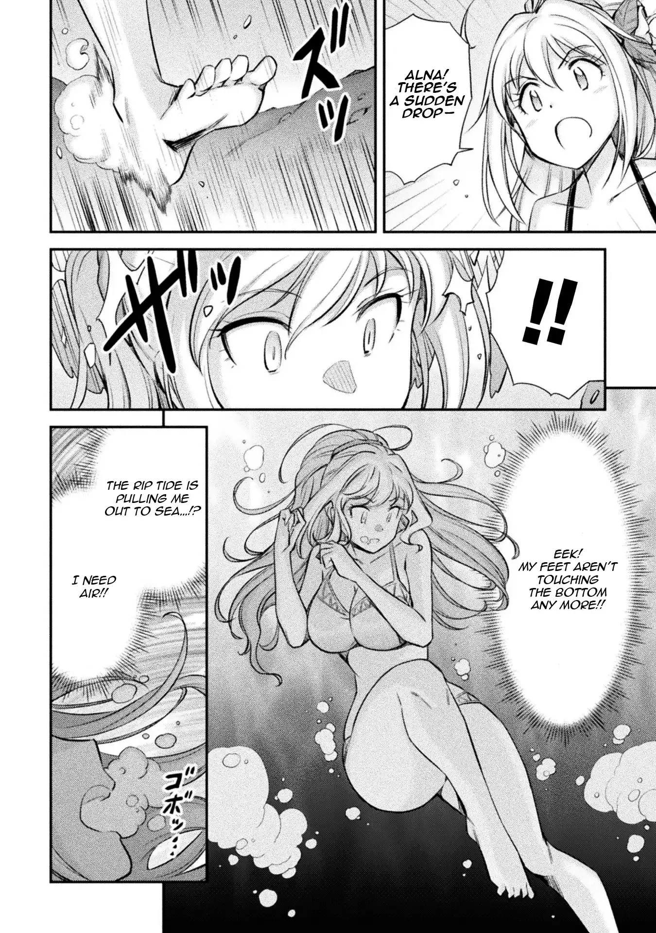 School Life of A Mercenary Girl Chapter 8.5 page 4 - 