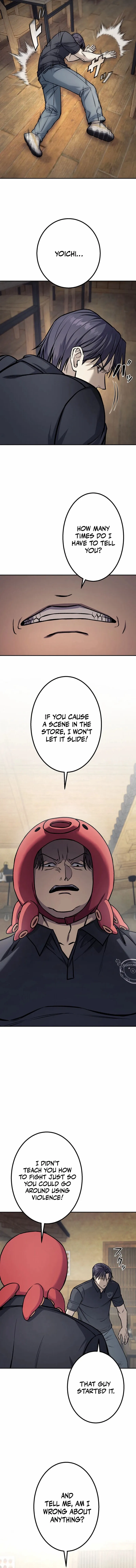 School Organization Chapter 1 page 11 - 