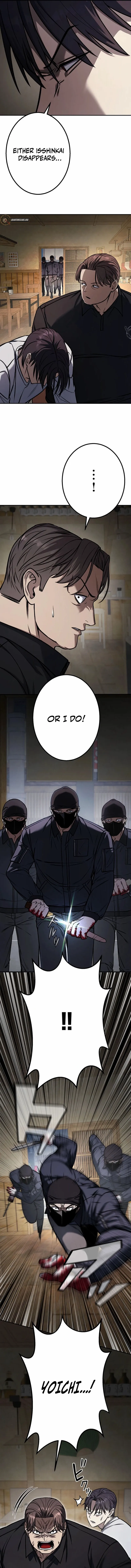 School Organization Chapter 1 page 20 - 