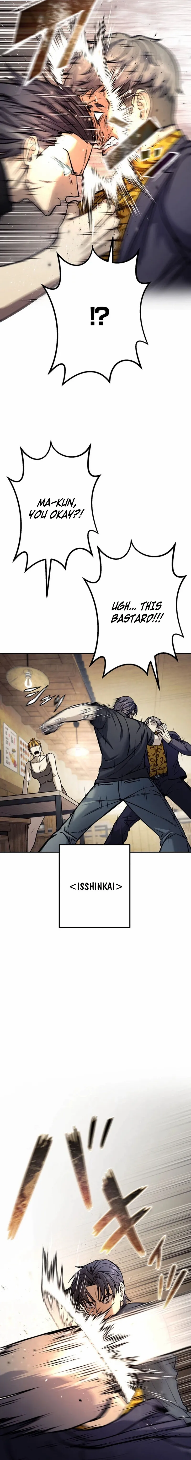 School Organization Chapter 1 page 6 - 