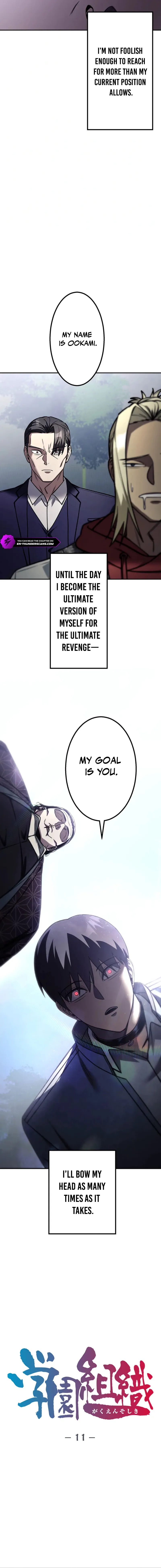 School Organization Chapter 11 page 7 - 