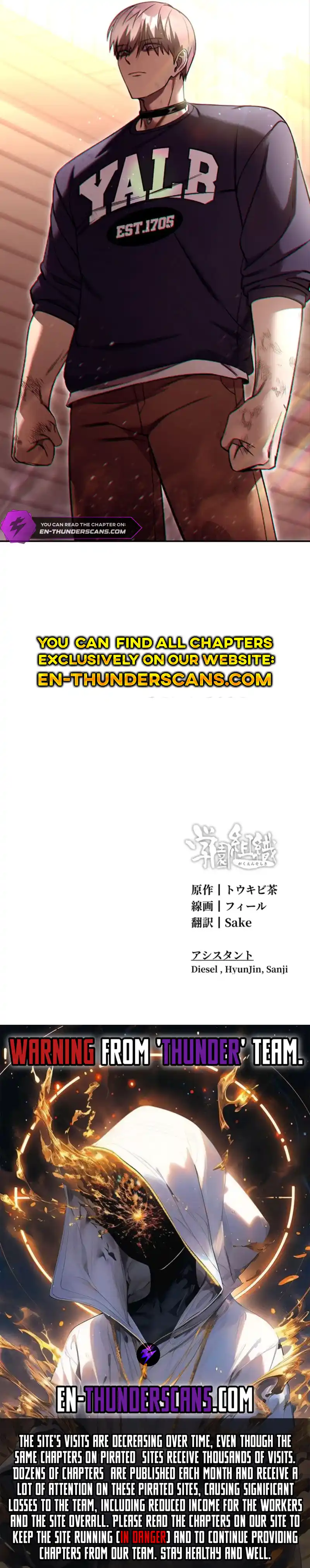 School Organization Chapter 15 page 12 - 