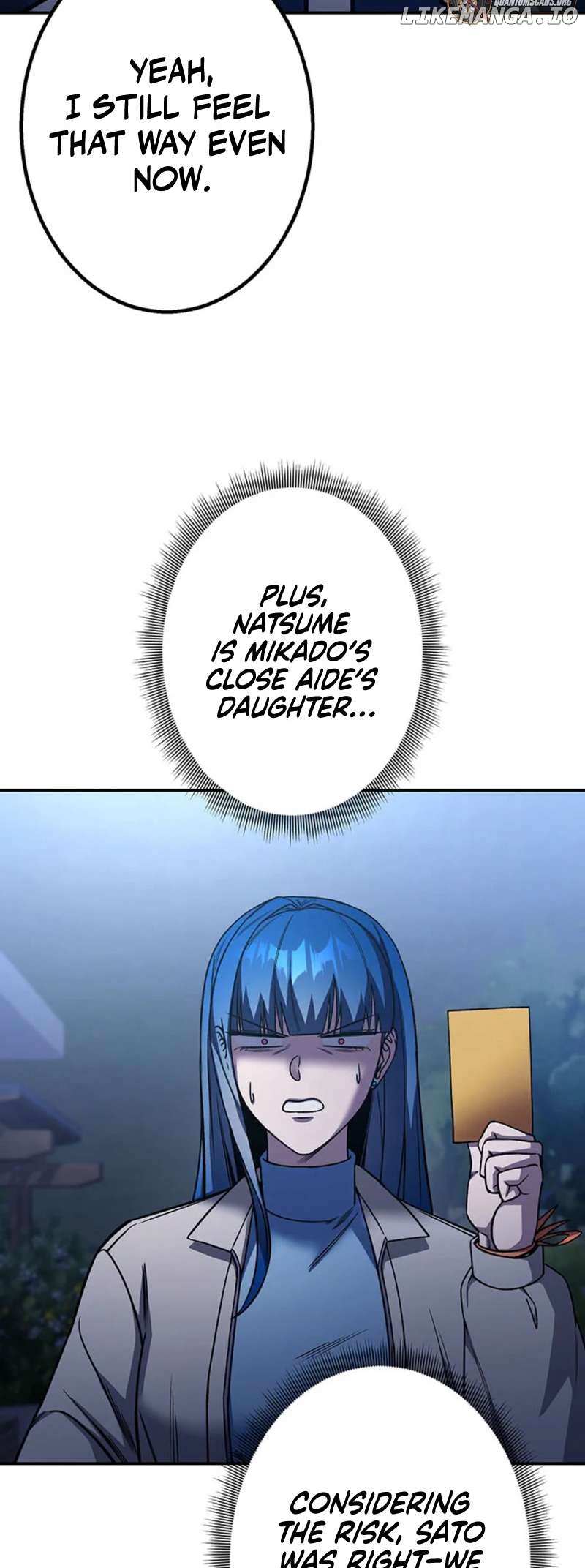 School Organization Chapter 16 page 52 - 