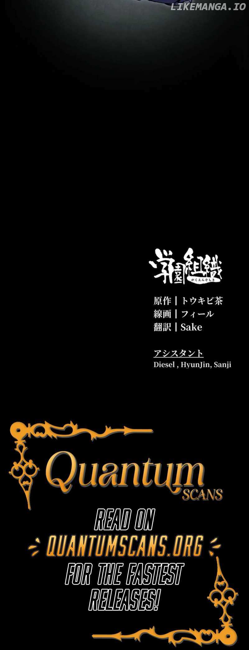 School Organization Chapter 16 page 67 - 