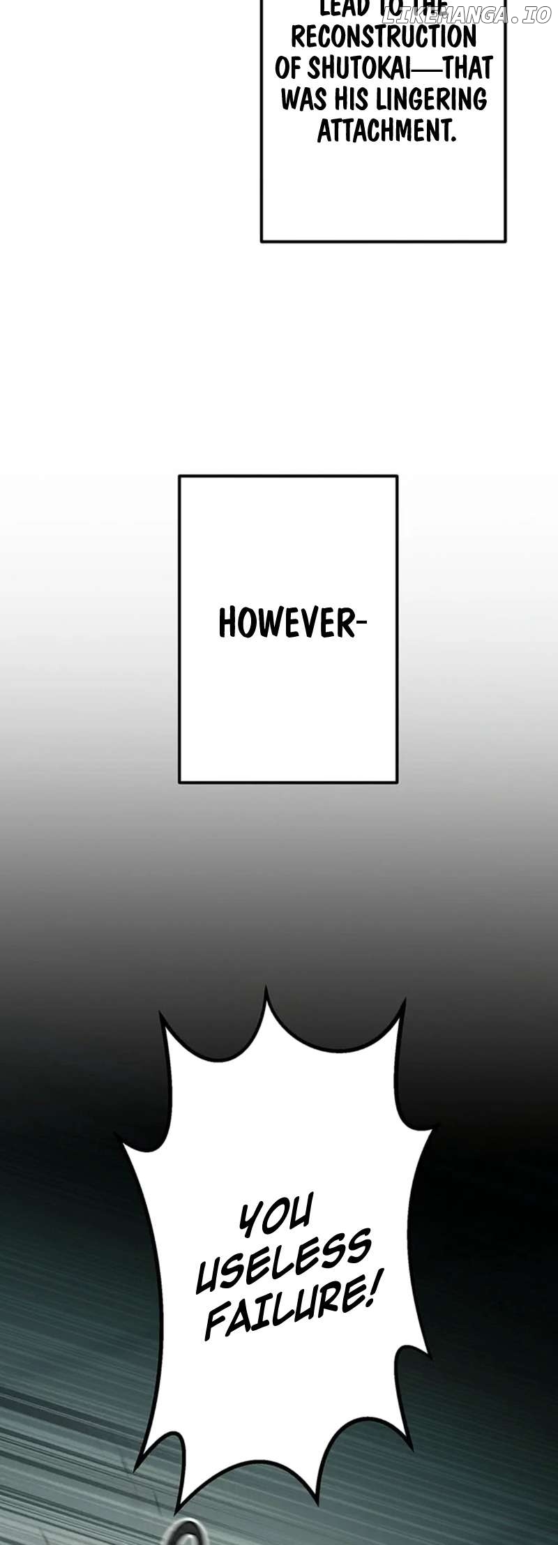 School Organization Chapter 17 page 15 - 