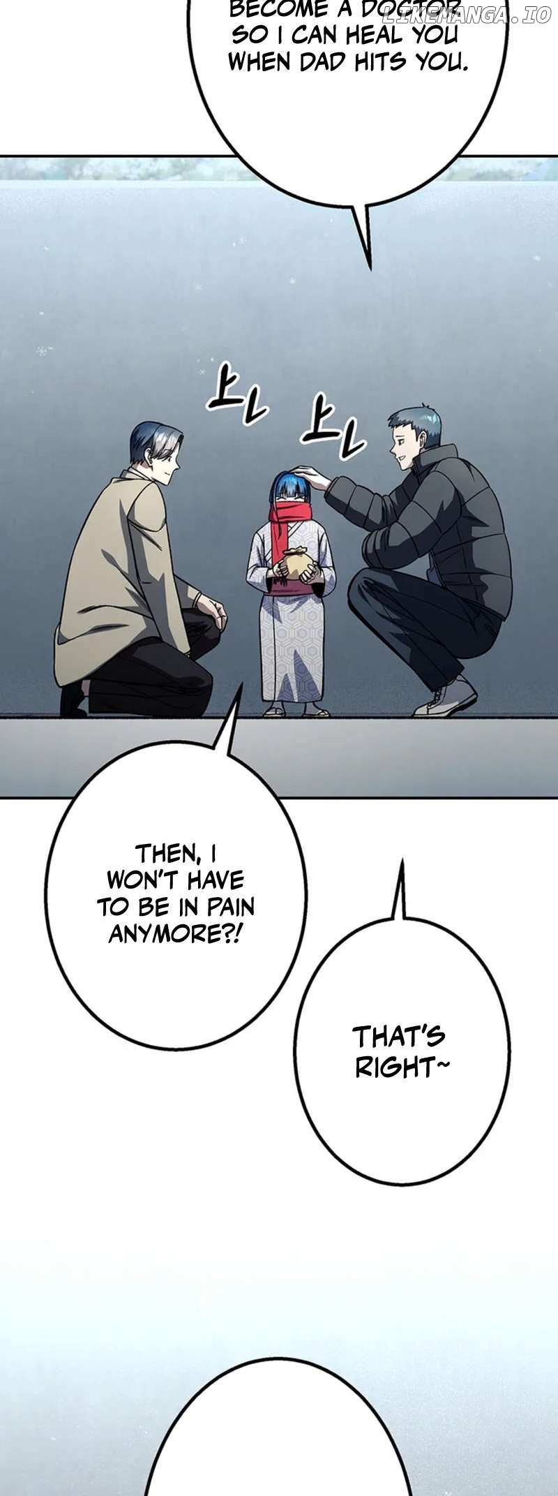 School Organization Chapter 17 page 44 - 