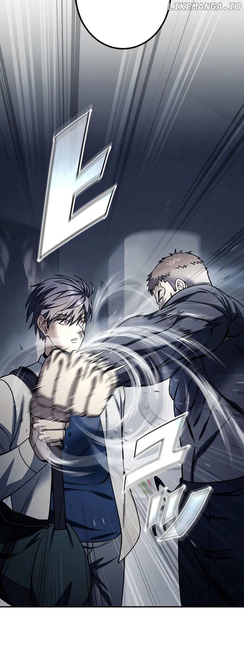 School Organization Chapter 18 page 48 - 