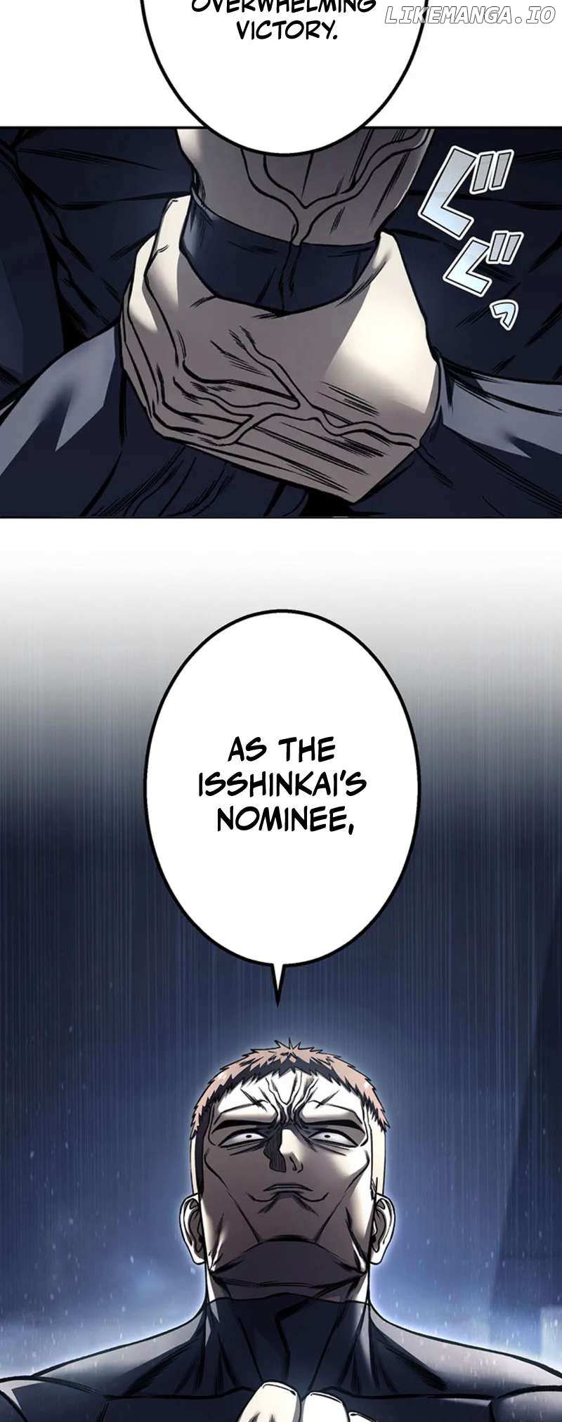 School Organization Chapter 18 page 58 - 