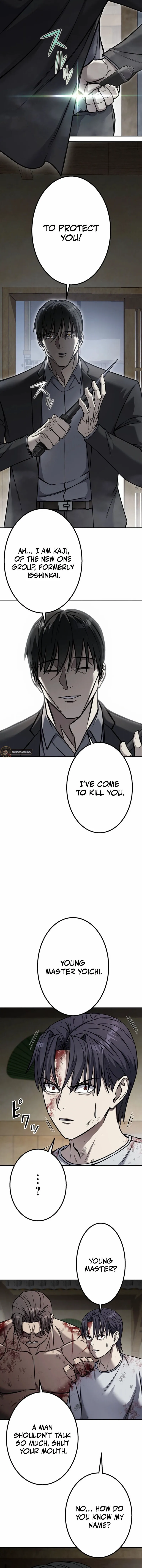 School Organization Chapter 2 page 9 - 