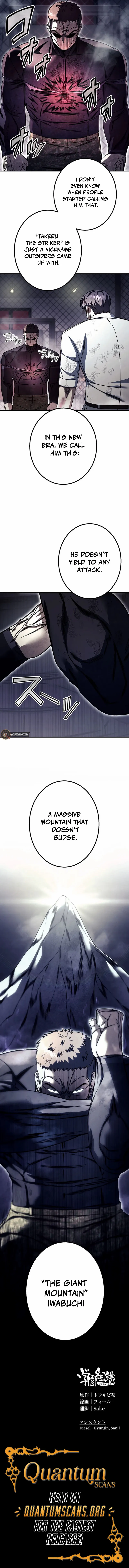 School Organization Chapter 23 page 12 - 