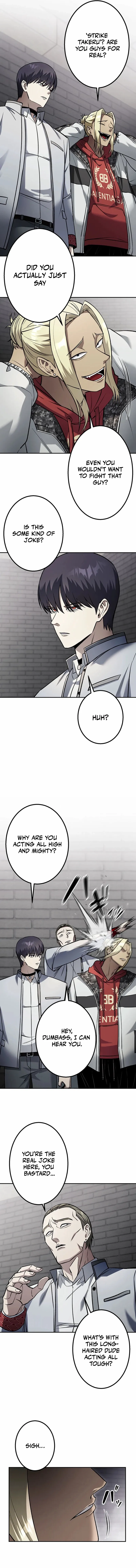 School Organization Chapter 4 page 5 - 