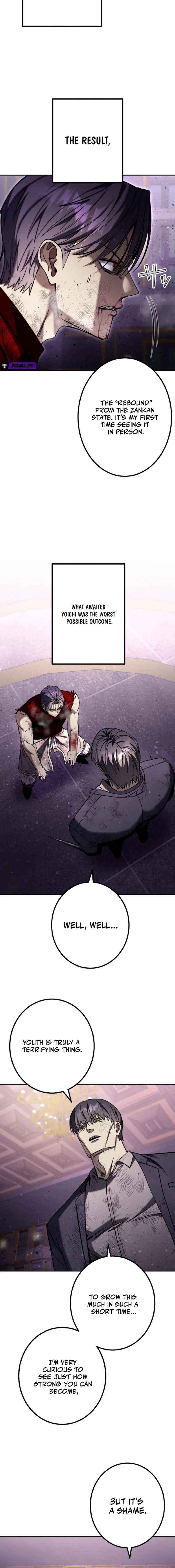 School Organization Chapter 53 page 14 - 